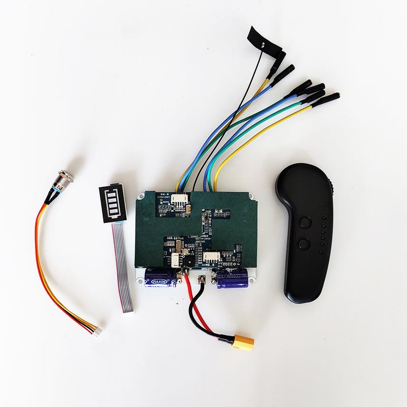 电动四轮滑板控制器电动遥控电动滑板ESC轮双驱遥控6S7S10S12S