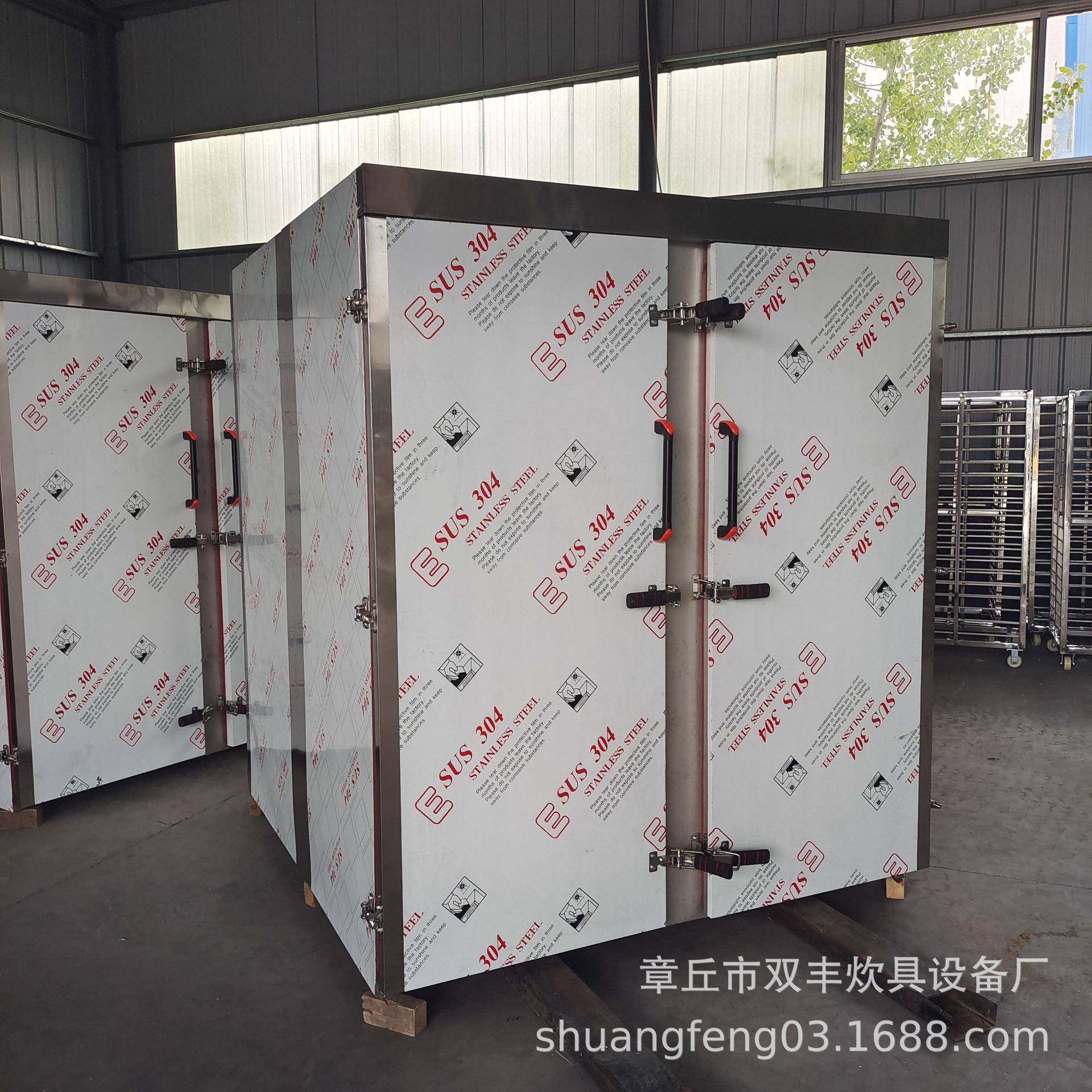 供应不锈钢蒸房蒸车米饭蒸车电蒸柜电气蒸箱移动架子车,清洗/食品/商业设备,其他食品加工设备,淘宝优惠券,粉丝福利购,淘宝优惠卷