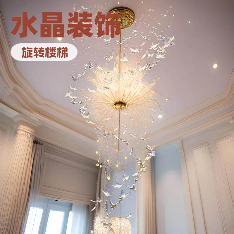 轻奢客厅灯别墅楼梯间中空旋转简约后现代酒店蝴蝶水晶吊灯装饰灯,家装灯饰光源,智能吊灯,淘宝优惠券,粉丝福利购,淘宝优惠卷