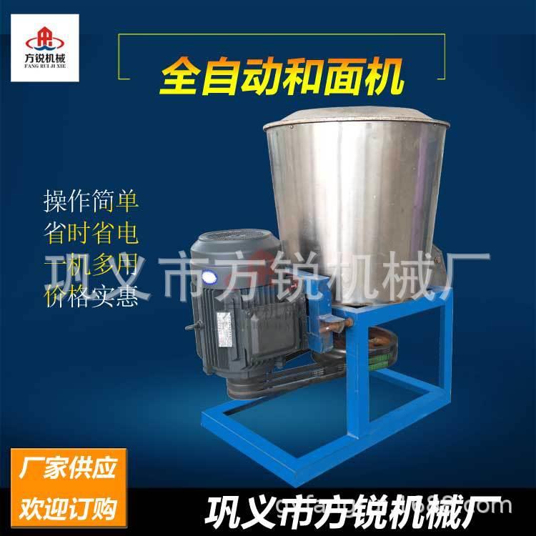 实体厂家直销不锈钢洗面和面机投资创业好项目机械