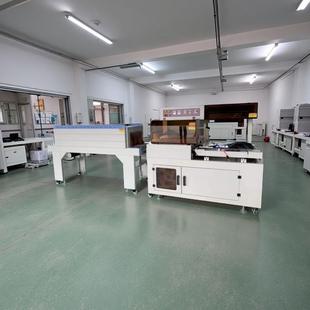 全自动热收缩包装 设备 机高效节能封切机食品化妆品日用品包装