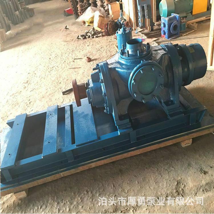 泵业G25-2螺杆泵转子容积泵变频电机2.2KW优惠供应