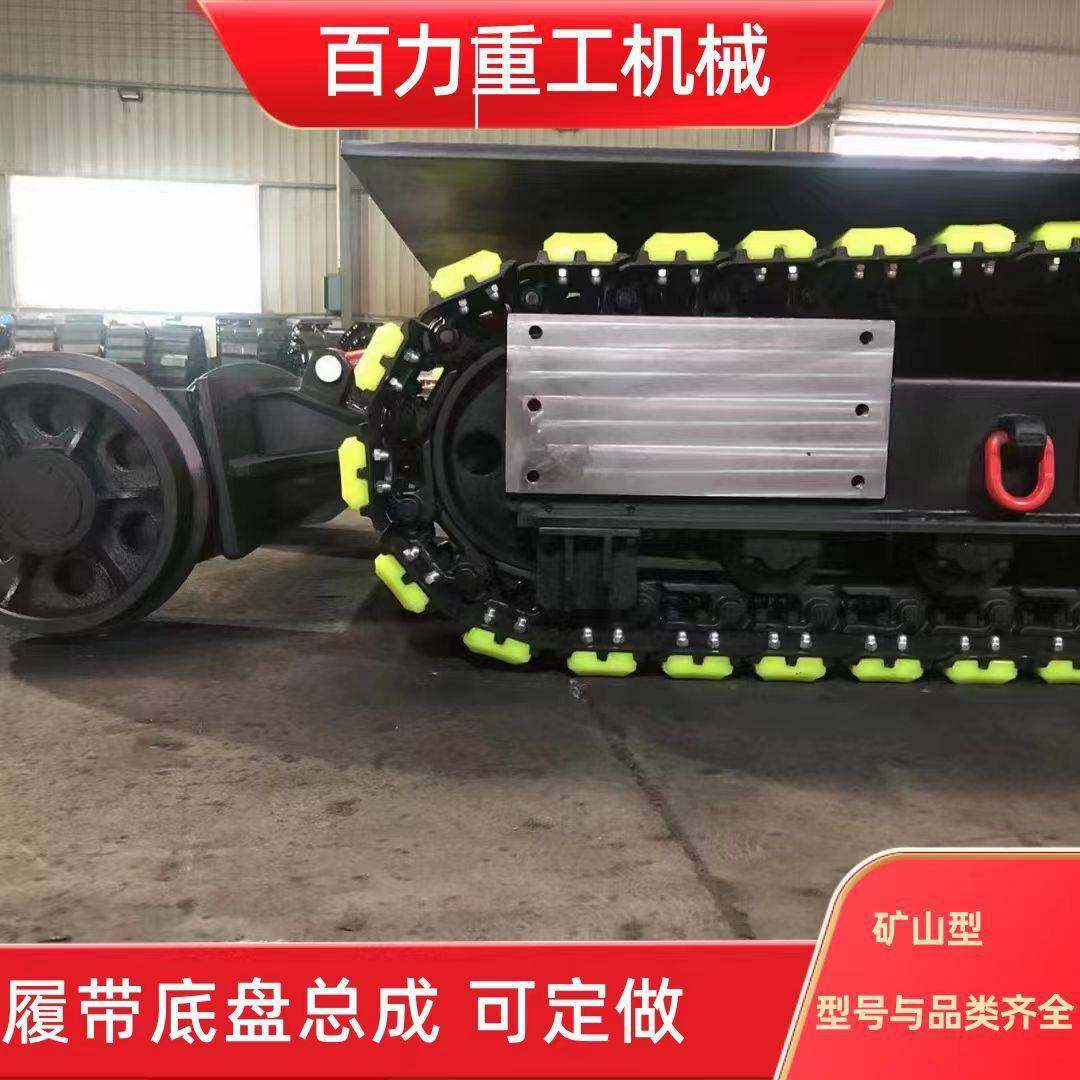 履带底盘电动挖机大臂总成H型连杆挖机履带底盘总成配件,标准件/零部件/工业耗材,其他液压元件,淘宝优惠券,粉丝福利购,淘宝优惠卷