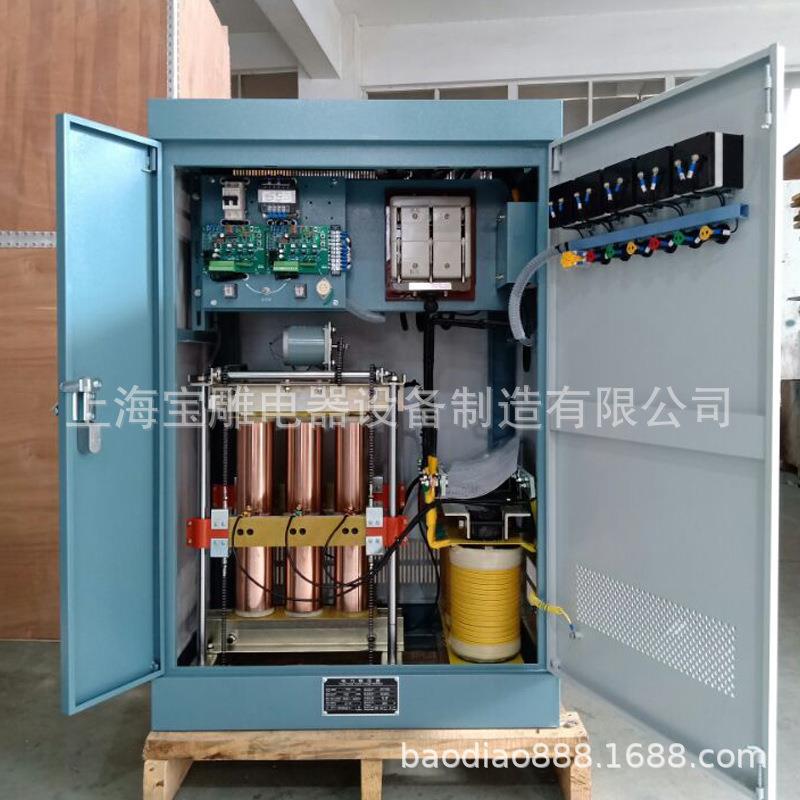 现货直供SBW-100千瓦/100KVA工业稳压器380v三相大功率稳压器