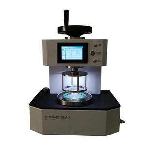 2009阻湿态微生物穿透测试仪阻干态微生物穿透试验机 T0506.6