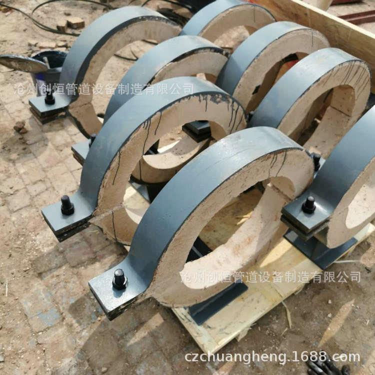 隔热滑动管托固定导向管托双抱箍蛭石隔热管托