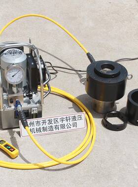 螺栓拉伸器液压整体分体式m30m36m42M48M52M64双节拉伸器液压螺栓