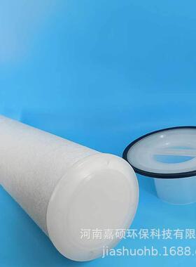 水处理过滤器滤芯HF40PP005B01