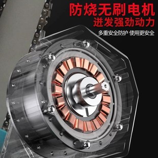 电链 电锯家用小型手持电动伐木锯子z锯柴锯树锂电池大容量充电式
