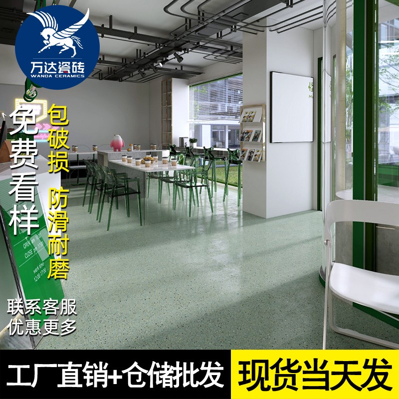 酒店民宿水磨石瓷砖600xt1200客厅防滑地砖服装店彷古砖防滑阳台