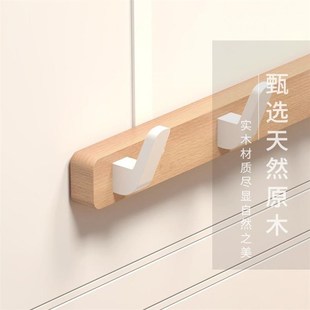 浴室门衣帽钩厨房挂钩免打孔原木B挂衣钩实木门后钩排钩玄关门定