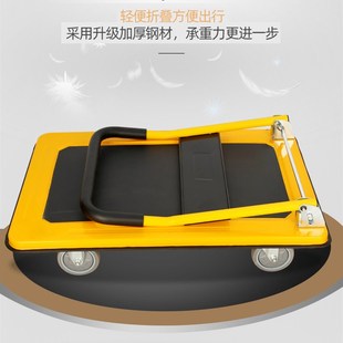 静音平板车拖车折叠拉货车搬运车四轮便携车搬家小推车.商场拖货