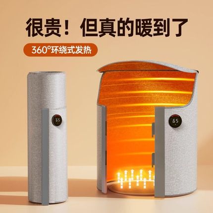 办公室暖脚神器暖腿冬季桌下取暖器F暖脚宝发热脚垫烤脚暖足电热
