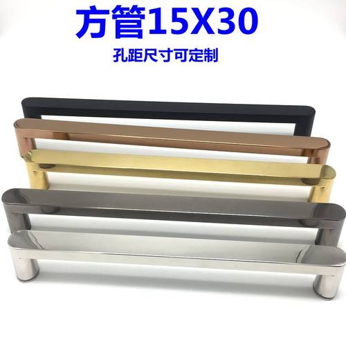 淋浴房玻璃门把手浴室卫生间移门单面拉手不锈钢钛金孔距400m450m