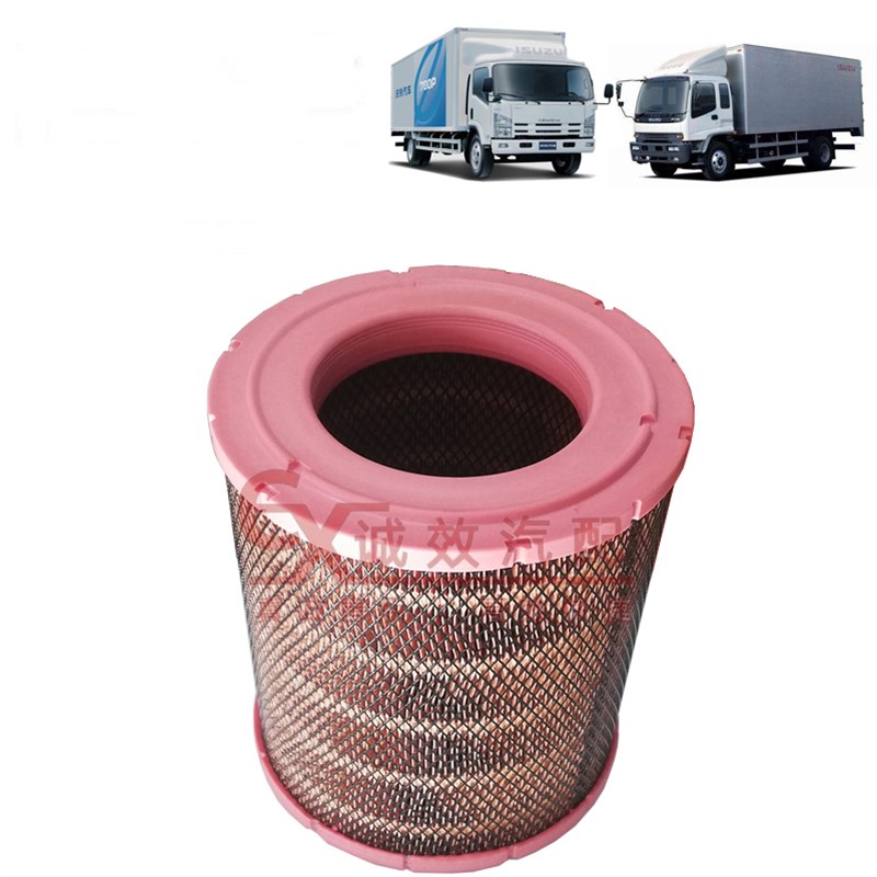 五十铃庆铃700P FTR 4HK1空气滤芯 空气格 过滤器 滤清器原厂配件