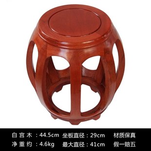 德国高品质红木鼓凳仿古中式实木圆凳花梨鼓墩酸枝木坐墩古筝凳