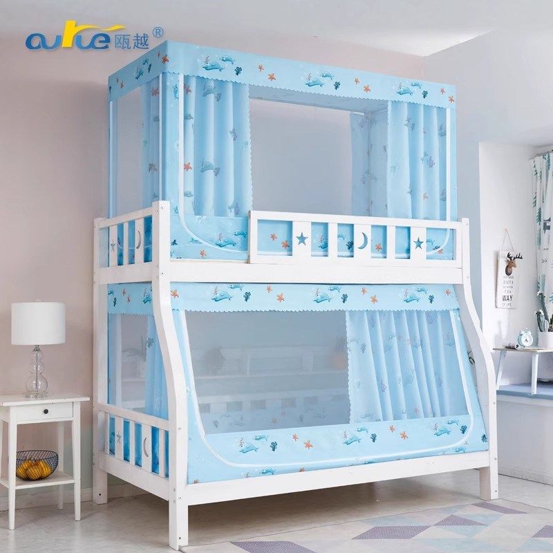新款子母床蚊帐双层床儿童家用梯柜上下铺床高低1.2m上下铺上下床,床上用品,蚊帐,淘宝优惠券,粉丝福利购,淘宝优惠卷