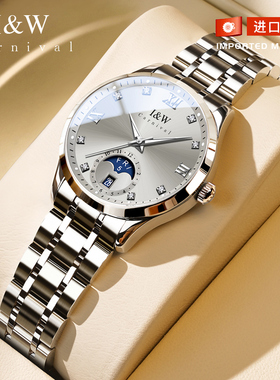 IW爱沃驰手表女士全自动机械表2026新款名牌正品防水轻奢小众腕表