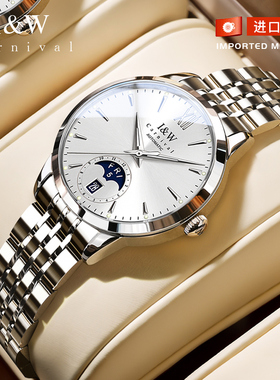 IW爱沃驰女士手表机械表新款女表正品女款轻奢小众送女友新年礼物