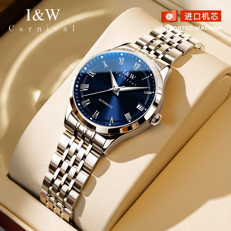 IW新款女士手表防水轻奢小众女表