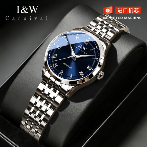 IW新款女士手表防水轻奢小众女表