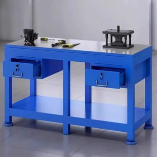 钳工台焊接抛光维修操作台抽屉车间重型钢板水磨修模台模具工作台