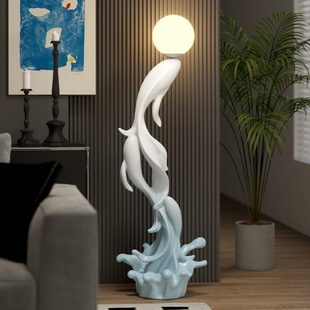 饰乔迁新居礼物 如鱼得水客厅大型落地灯摆件玄关电视柜轻奢家居装