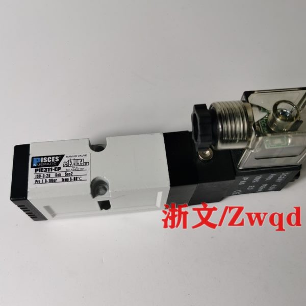 电磁阀PIE311-EP换向阀DC24V热流道模具阀高温