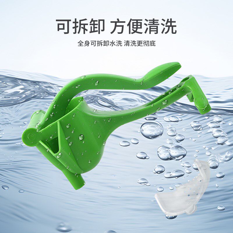 手动榨汁机家用小型柠檬橙子柚子水果手动榨汁器便携式榨汁机