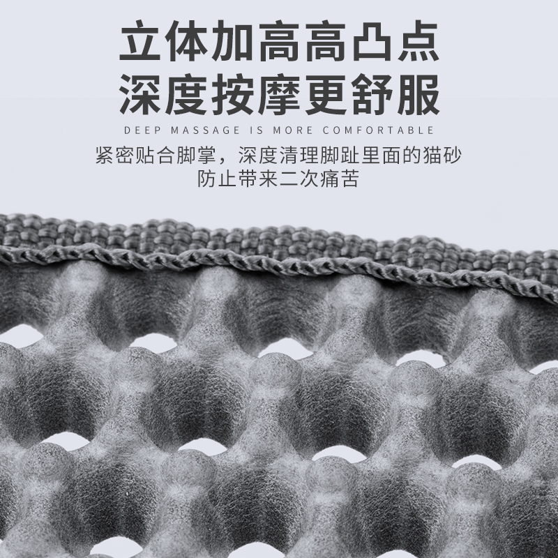 猫砂垫防猫砂带出特大落砂垫子防外溅双层过滤防脏猫砂盆猫咪用品
