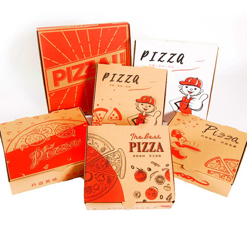 加厚披萨盒子定制7寸8寸9寸10寸12寸pizza饼外卖包装比萨订做包邮