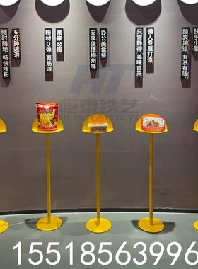 小火车档杆站牌路牌铁道闸口小心火车指示牌景区网红打卡铁艺加工