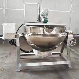 搅拌熬糖锅不粘底不脱层厂家直销 卤煮夹层锅电加热夹层锅可倾斜式