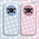 自嘲熊手机壳适用于华为mate80promax情侣mate70满屏mate60可爱mate50玻璃mate50卡通40防摔30新款 创意个性 套