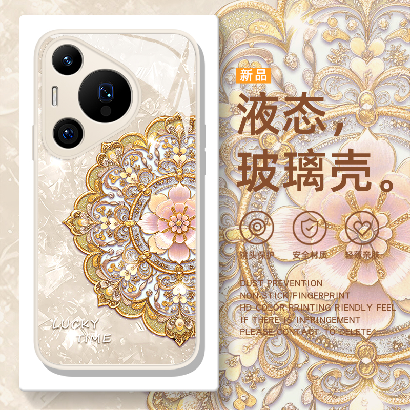 珐琅花纹手机壳适用于华为pura70国风pura80新中式p60pro气质p50复古p40时尚p70玻璃Ultra轻奢p30全包敦煌风
