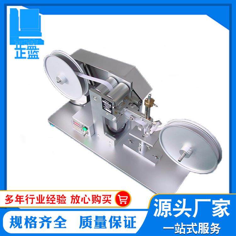 喷涂产品表面耐磨耗试验机纸带磨擦测试机手机RCA纸带耐磨试验