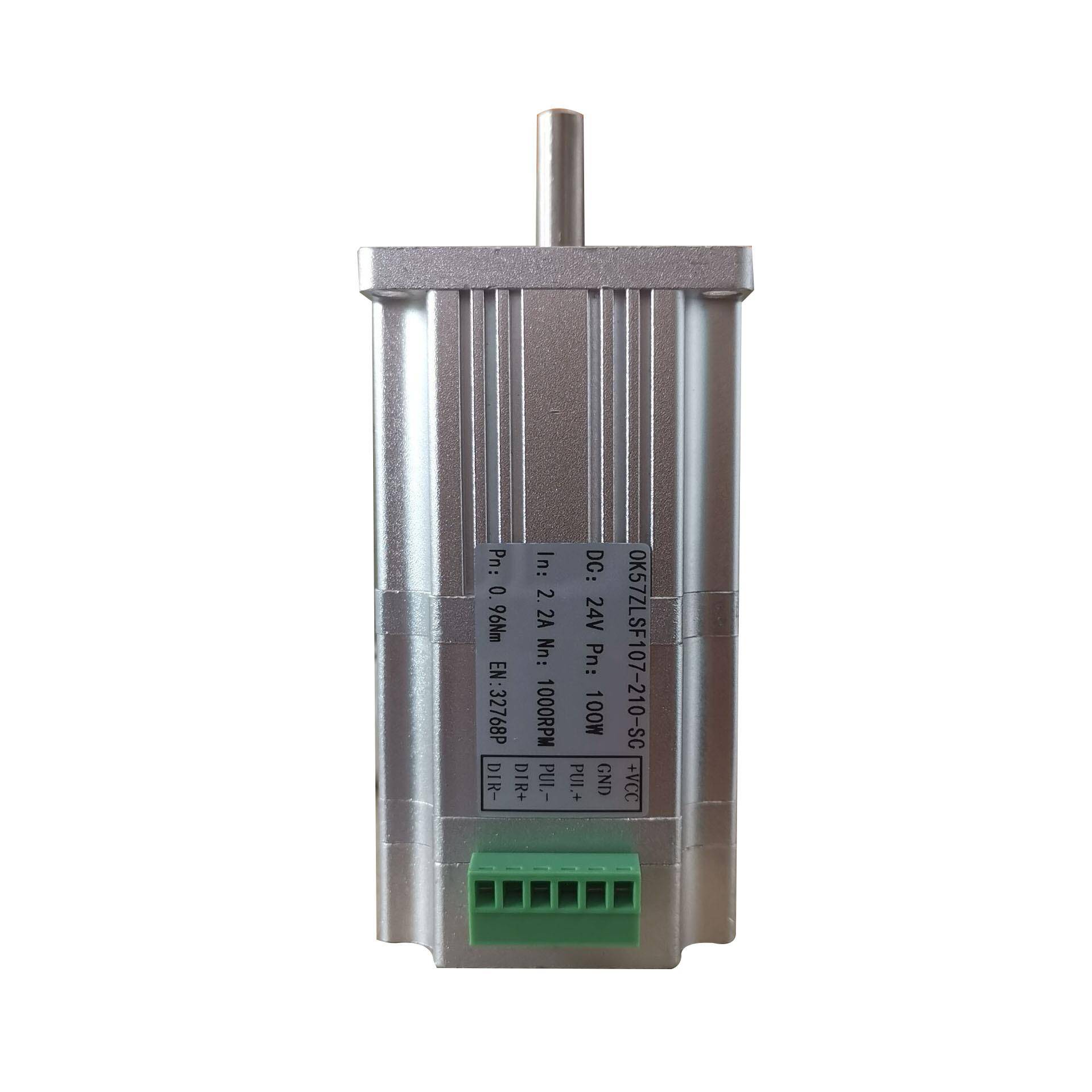 O57ZLSF107-210-SCEncoderDCmotorintegrateddriver
