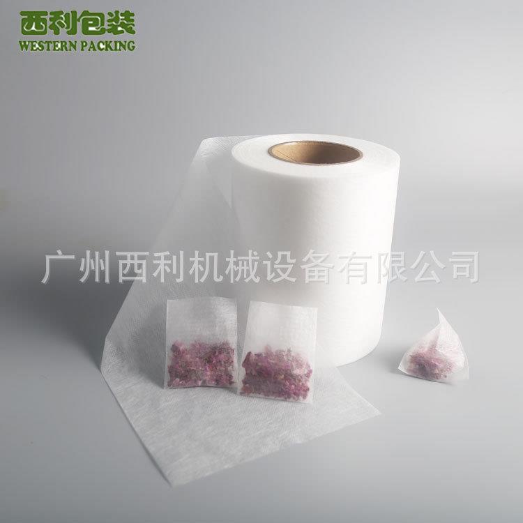 供应PLA滤布泡茶滤布卷膜包装机用包装卷膜茶叶过滤袋卷膜