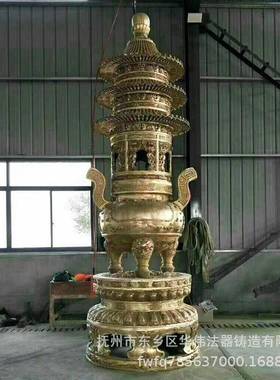 东乡铜宝鼎铸造厂家、供应三层铜宝鼎、寺庙宝鼎铸造厂