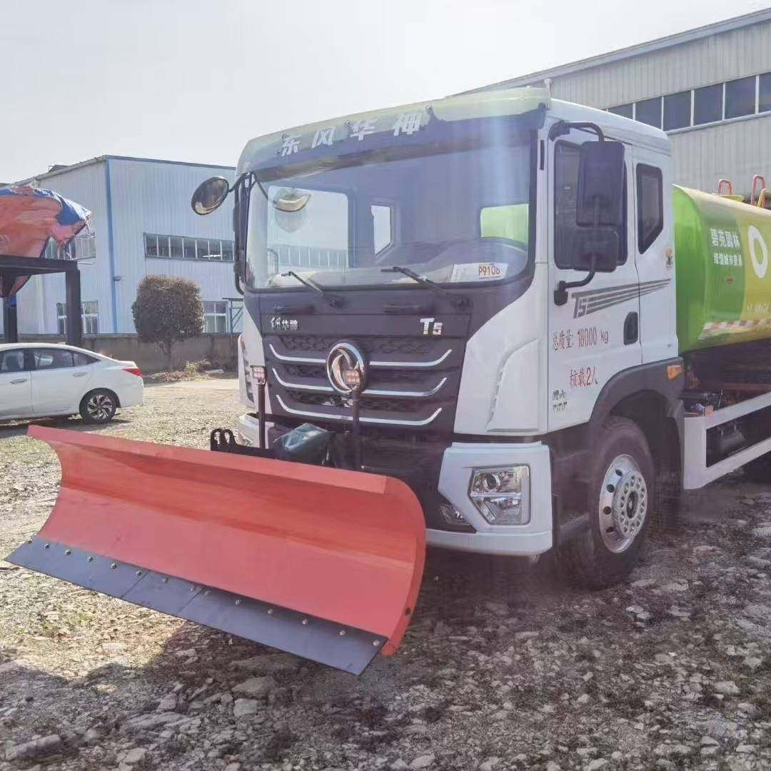 车载式除雪机环卫车皮卡装载机改装推雪机扫雪设备清雪滚刷推雪铲,五金/工具,筑路机械,淘宝优惠券,粉丝福利购,淘宝优惠卷