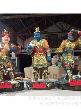 厂家定做药师十二神将木雕彩绘药师十二神将图片、贴金十二神将