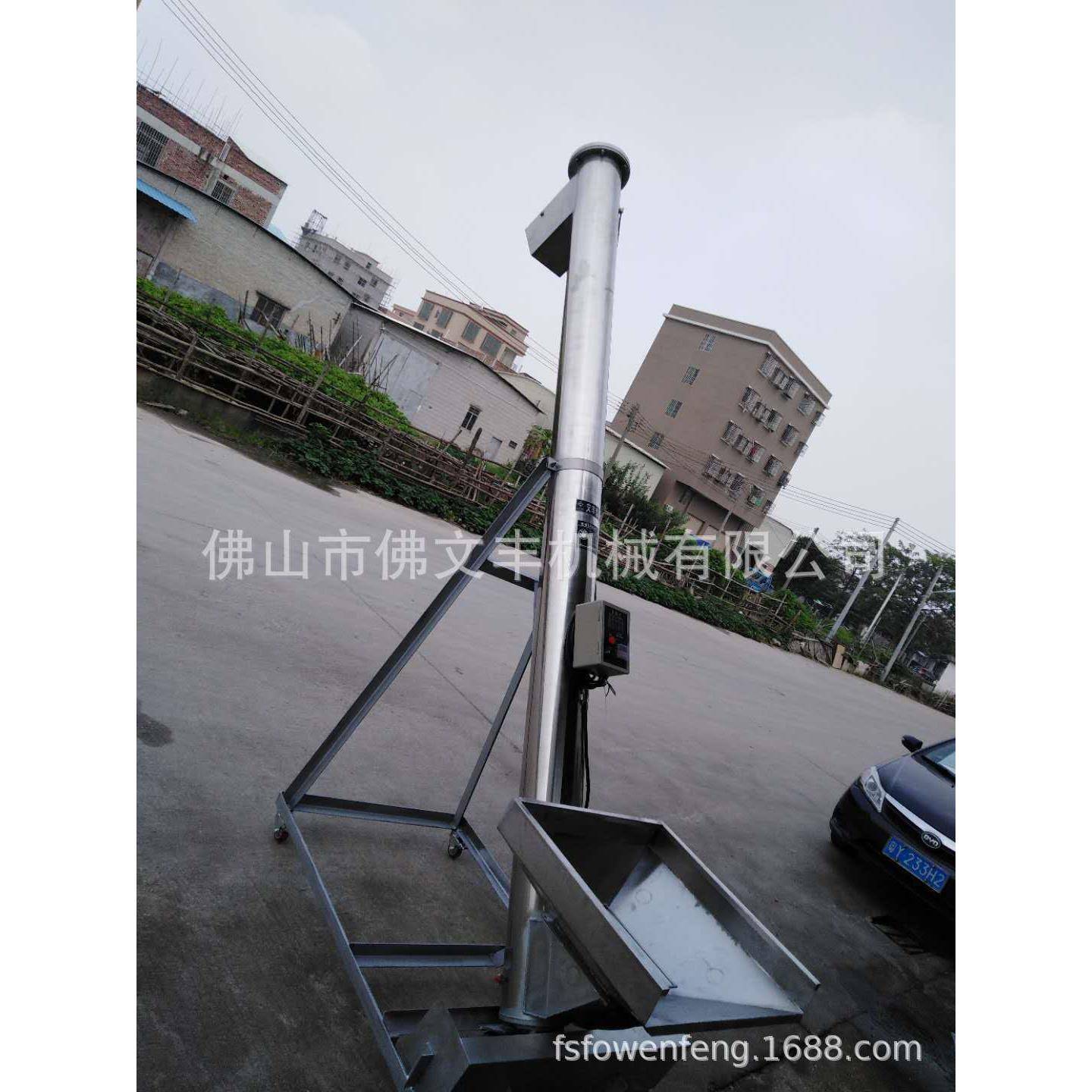 上料快自动螺杆加料机湖南永州螺杆上料机广州不锈钢螺杆上料机