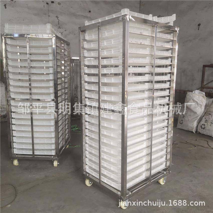 馒头蒸房蒸车商用枸杞烘干架子车水产冷冻推车