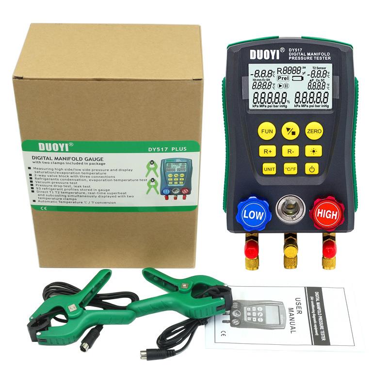 DY517空调充氟加液加氟压力表/空调加冷媒表DY517PLUS数显加氟表