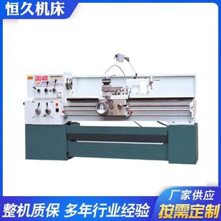 卧式车床C6136DX1000台式车床落地式小型普通车床厂家供应