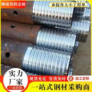 生产厂家超前小导管注浆管棚管打孔加工工厂