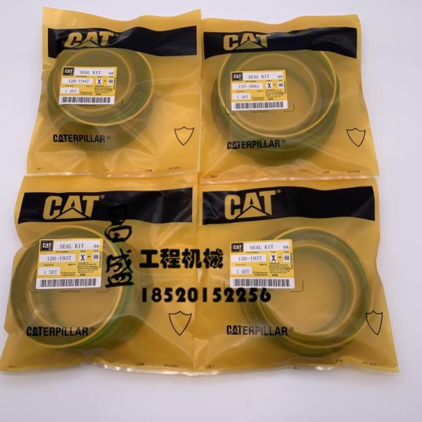 臂挖掘机卡特修理 铲臂2小油缸油封3中DCAT大斗包30密封圈 334936