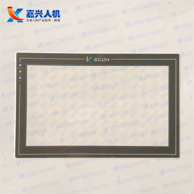 全新维控10.1寸原装PI3102HE触摸板屏保护膜 面膜 现货大量现货