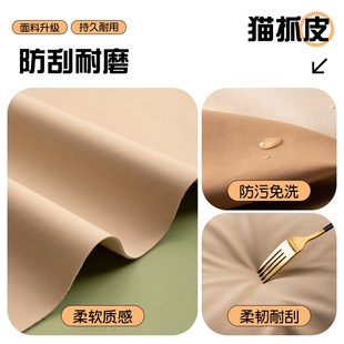 榻榻米软包墙围猫l爪皮无床头靠背防撞床围护墙板墙贴卧室靠垫定