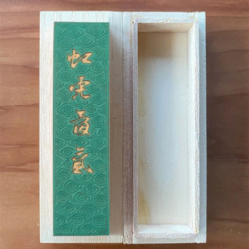 石绿- 万杵堂彩墨  - 国画书法创作写生天然原矿颜料墨块墨锭墨条
